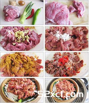 咖喱粉蒸羊肉的做法