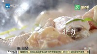 十二道锋味大漠风沙翅的做法