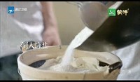 十二道锋味大漠风沙翅的做法