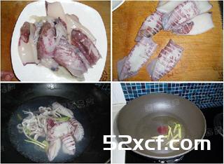 豉香鱿鱼的做法