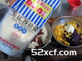 紫薯红薯沙拉球