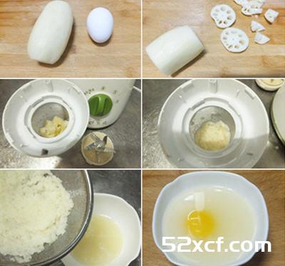 鲜藕蛋羹的做法