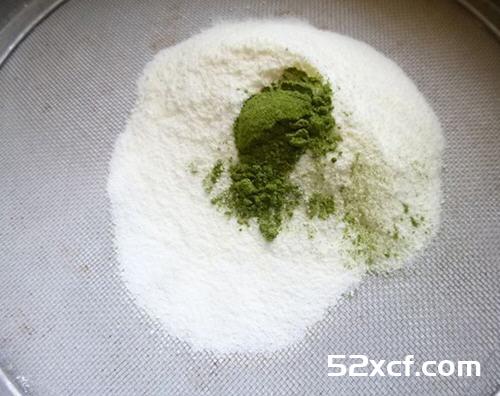 抹茶腰果花生牛轧糖的做法
