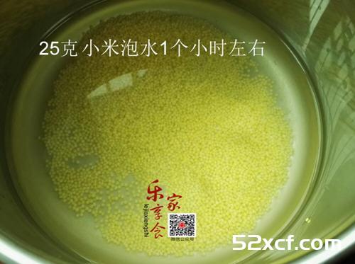 给宝宝吃的小米山药糊做法