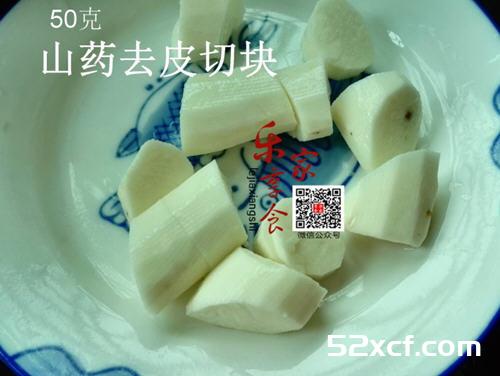 给宝宝吃的小米山药糊做法