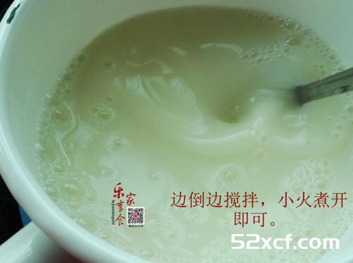 给宝宝吃的小米山药糊做法