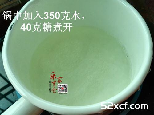 给宝宝吃的小米山药糊做法
