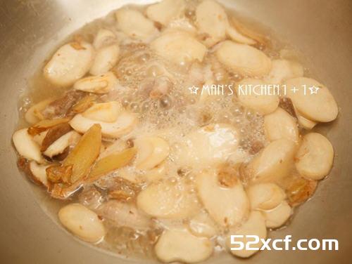 麻油杏鲍菇的做法