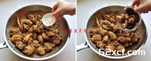 家常香鸡煲怎么做