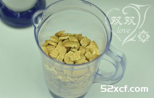 葡式木糠杯的做法