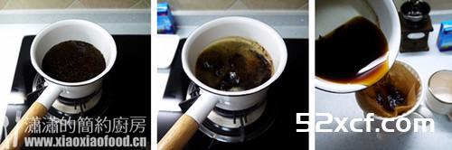 鸳鸯奶茶怎么做