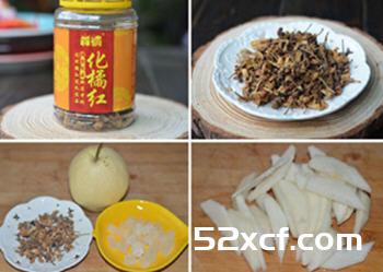 化橘红茶的做法