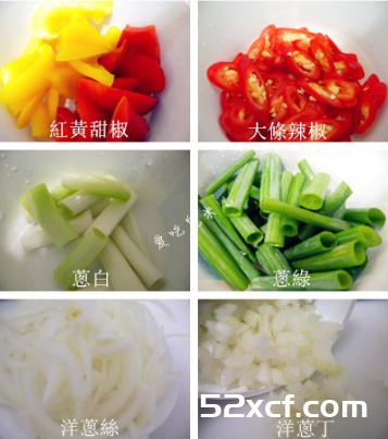 椒盐牡蛎的做法
