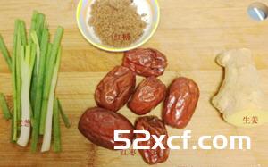 姜枣茶的做法_驱寒温胃姜枣茶怎么做及功效作用图解-我爱下厨房