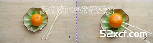烤橘子怎么做_烤橘子的做法图解-我爱下厨房