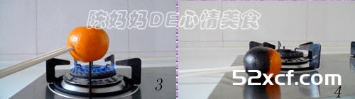烤橘子怎么做_烤橘子的做法图解-我爱下厨房