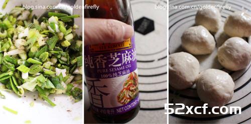 花莲炸弹葱油饼制作方法