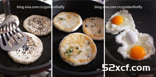 花莲炸弹葱油饼制作方法