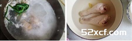 葱油手撕鸡腿肉的做法