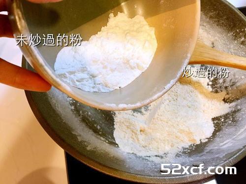 抹茶冰皮月饼的做法