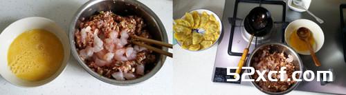 记忆中的老南京菜：糖醋蛋饺