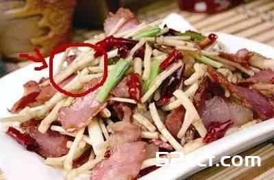 鱼腥草难吃吗？为什么都说折耳根难吃