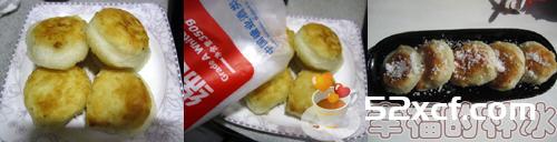 白糖糯米饼的做法