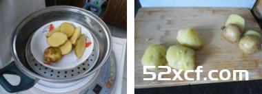 笑脸薯饼的做法_家常笑脸薯饼怎么做好吃图解-我爱下厨房