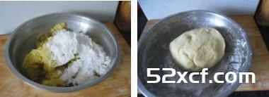 笑脸薯饼的做法_家常笑脸薯饼怎么做好吃图解-我爱下厨房