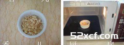 酱牛腱子的做法