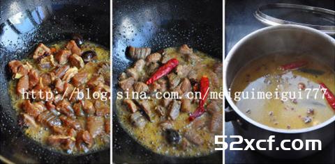 酸菜牛肉面的做法