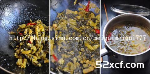 酸菜牛肉面的做法