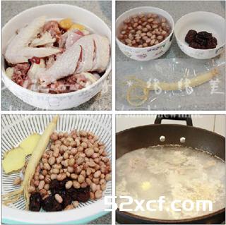 人参土鸡汤的做法
