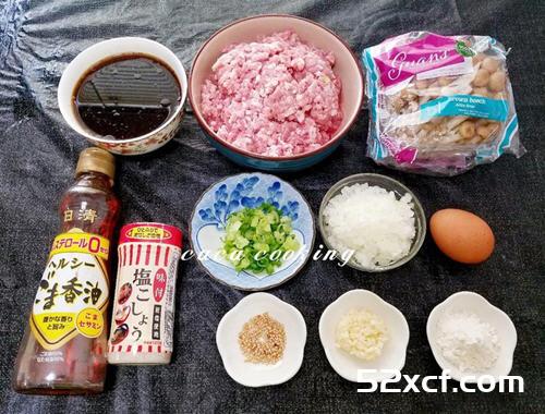日式汉堡排的做法