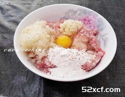 日式汉堡排的做法