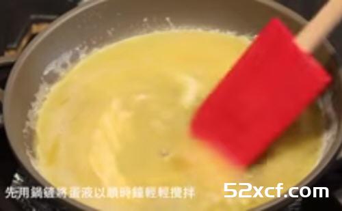 梦幻起司欧姆蛋包饭的做法