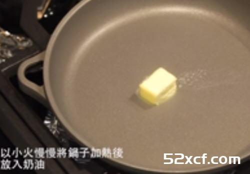梦幻起司欧姆蛋包饭的做法