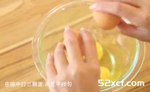 梦幻起司欧姆蛋包饭的做法