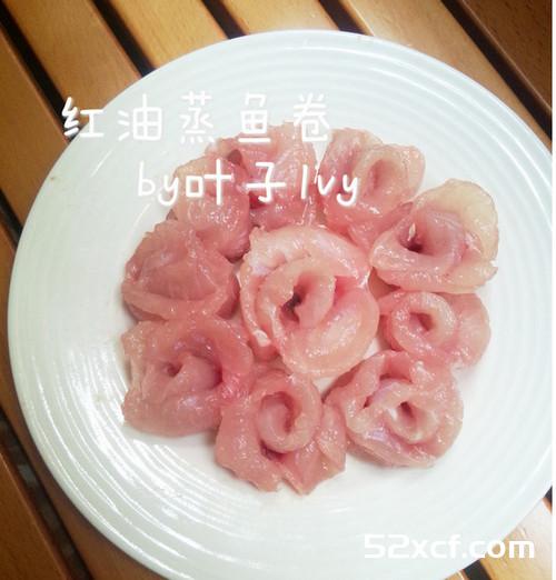 红油蒸鱼卷的做法