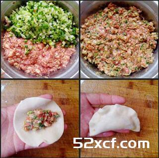 鲜肉冰花煎饺的做法