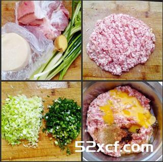 鲜肉冰花煎饺的做法
