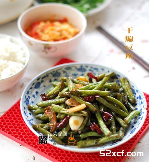 免油炸的干煸豆角做法