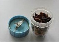 柚子盐烤鸡翅的做法