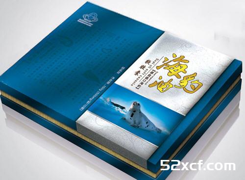 海豹油的功效与作用及食用方法