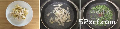 春笋溜鱼片的做法