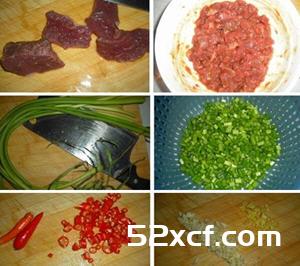 蒜苔牛肉粒的做法