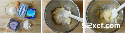 爆浆蓝莓乳酪塔的做法