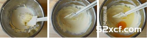 爆浆蓝莓乳酪塔的做法