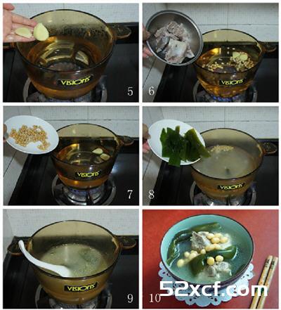 海带黄豆骨头汤的做法