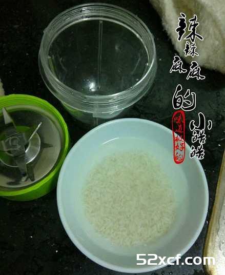 用料理机做米糊的方法